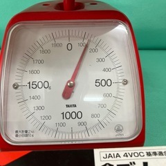ボンドG17 開封品　２つ600円の画像