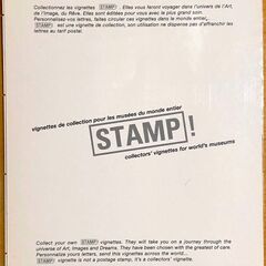 【観賞用】ルーブル美術館販売商品(切手ではありません)の画像