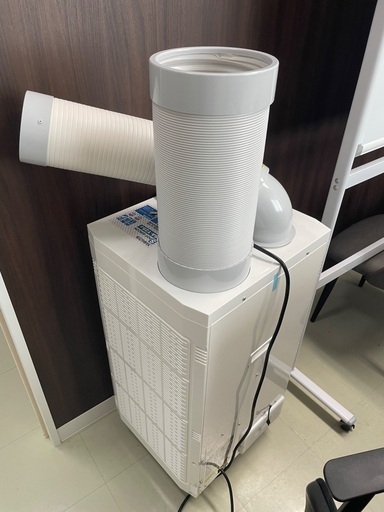 【ほぼ未使用新品】業務用スポットエアコンー山善