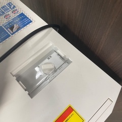 【ほぼ未使用新品】業務用スポットエアコンー山善の画像