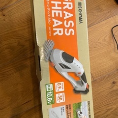 アイリスオーヤマ　充電式ハンディバリカン