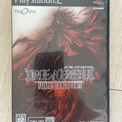 DIRGE of CERBERUS FINAL FANTASY VIIの画像