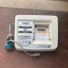 ヤマハ充電器