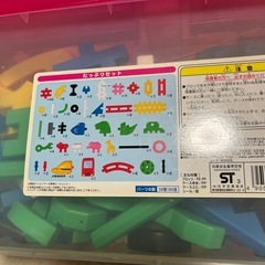 【引渡決定】学研　ニューブロック　たっぷりセット　剣の画像