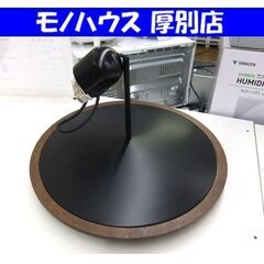 大光電機 LEDシーリングライト DXL-81102 2018年...