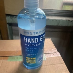 ハンドジェル　保管品　12本入りの画像