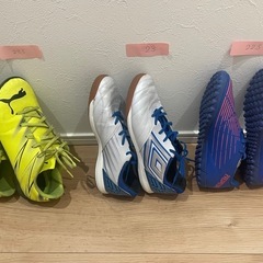 サッカーシューズの画像