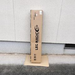 新品✨️レッグマジックサークルの画像
