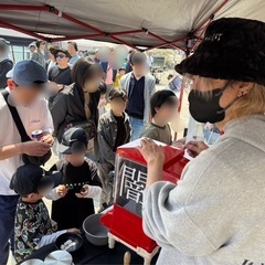 柏崎メダカサミット第六弾 - イベント