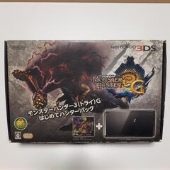 ニンテンドー3DS モンスターハンター3(トライ)G