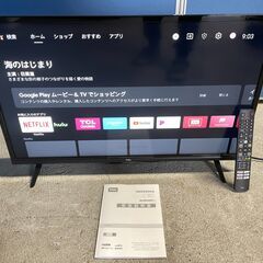 【美品】TCL 32インチテレビ 32S5200A 2022年製...