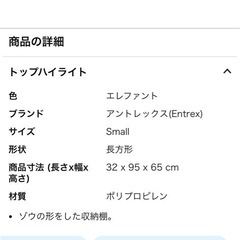 子ども部屋収納　棚の画像