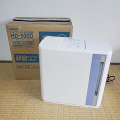 ④DAINICHI ダイニチ 加湿器 ハイブリッド式加湿器 HD...