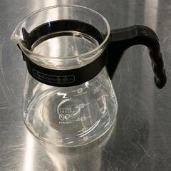 0517-026 コーヒーサーバー