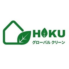 ★50代、60代、70代活躍中★【即日現金払い】◉スタジアム清掃...