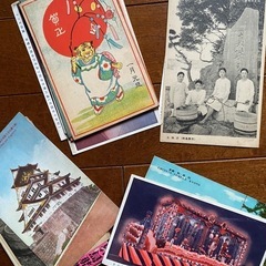 昔のポストカードの画像