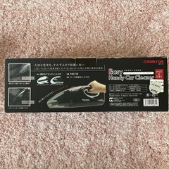 【新品未使用】自動車用小型掃除機の画像