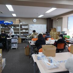【B型利用者募集】自分のペースで働けるお仕事！安心サポート体制で新しい一歩を踏み出そう！の画像