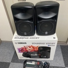 YAMAHA ステージパスBT400 PAセット