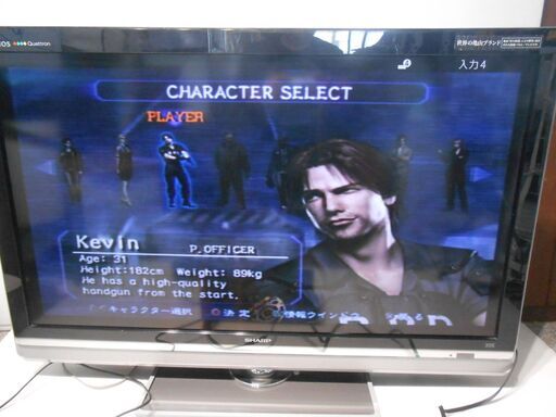 配送出来ます】プレイステーション2 PS2 すぐ始められます（近くなら