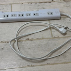 電源タップ
