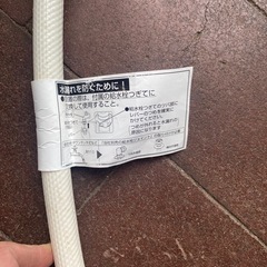 無料の画像