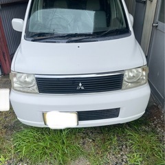 三菱　オッティー　格安　個人分割可