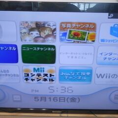 【お知らせ】Wii＊送料込み 楽天市場】wii センサーバー [Nintendo純正]☆同時購入