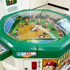 北海道 千歳市/恵庭市 近郊配送 HOPE/ホープ エポック社の野球盤 ARCADE EDITION アーケードゲーム 筐体 稼働品の画像