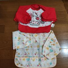 お食事エプロン2枚セット