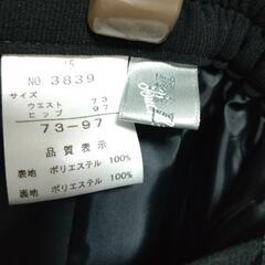黒のスカートの画像