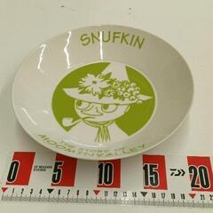 0517-034 スナフキンカレー皿