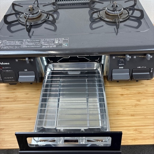 【ジモティー特別価格】パロマガステーブル LP 2016年製 ジモティー特別価格】パロマガステーブル LP 2016年製