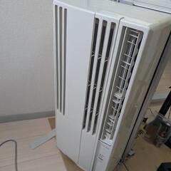 コロナルームエアコン　CW-16A
