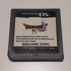 DS ドラゴンクエストIV 導かれし者たち