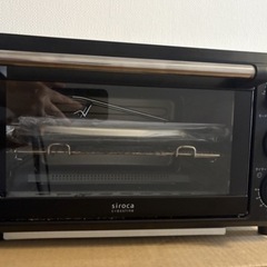 【キャンセルにより再開】Siroca シロカ　オープントースター　ノンフライオープン