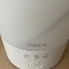 Tasigok TA-HH25-A 超音波式加湿器兼アロマディフューザーの画像