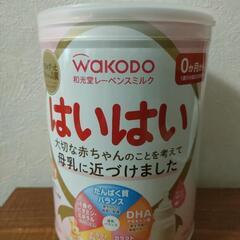 はいはい/大缶1個【新品未開封】