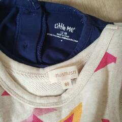 Biquette/GAP/H＆M/hushush他11着の画像