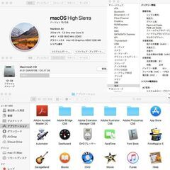 【MacBookAir 2013（13インチ）】＊充電回数81回〜Adobeアプリ入り！の画像