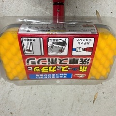 洗車スポンジ　2本セット　バラ売り可能の画像
