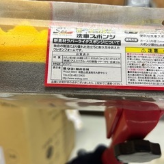 洗車スポンジ　2本セット　バラ売り可能の画像