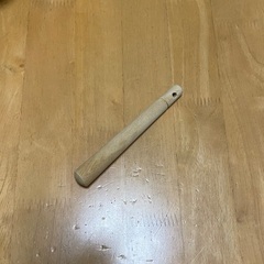 すりこ木 ミニ(受け渡し予定者様確定)