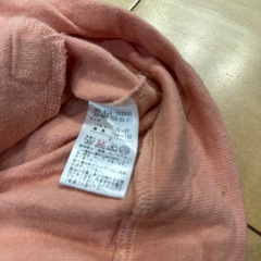 上着　7分袖　150cmくらい
の画像