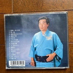 昭和の歌　CDの画像