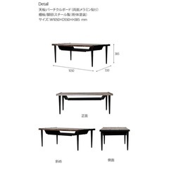 古木風天板　アンティークリビングテーブル　ローテーブルの画像