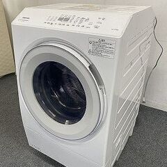 高年式!2023年製! 東芝 電気洗濯乾燥機 ウルトラファインバ...