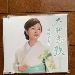 演歌CDの画像