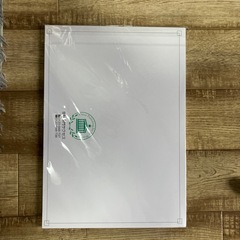 三重県職員採用(C試験)問題集