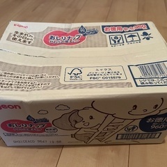 お尻拭き　ピジョンおしりナップ　やわらか厚手仕上げ　960枚